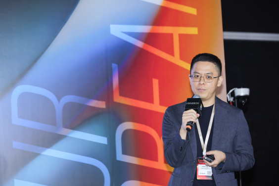 羽冠生物 創辦人及行政總裁 - 林秋斌博士 